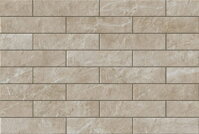 Cerrad RAPID BEIGE 7,4x30 obklad