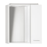 ZOJA/KERAMIA FRESH galérka s LED osvetlením, 60x60x14cm, pravá, biela